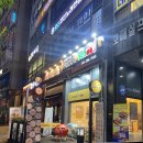 피자스쿨수원금곡점 이미지