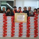 충무지구대 이미지