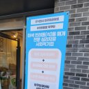 주식회사 아쿠아큐어링 네이버블로그