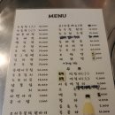 대박날전집