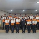 목포소방서