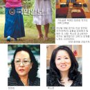 정연희 이미지
