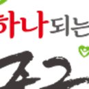 대전광역시중구정신건강복지센터 이미지