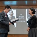 아름 - 청주시 청원구 상당로 301-5 | 아름