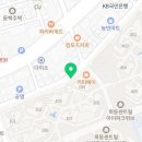 백년이웃공인중개사사무소 이미지