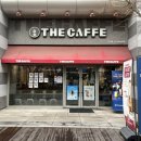 씨유KCC웰츠밸리점 | [가산디지털 카페] 시크릿라떼가 맛있는 더카페 가산웰츠밸리