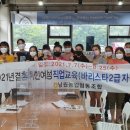 전문교육과정(바리스타2급) 이미지
