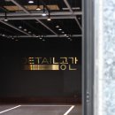 세차공간 이미지