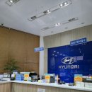 진월점현대자동차블루핸즈 | 고양 자동차검사소 찾다가 방문한 블루핸즈 삼송현대서비스 엔진오일 교환 후기