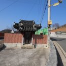 복산4구 이미지