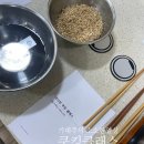 생애 첫 쿠킹클래스!! 롯데문화센터 쿠킹클래스에 참여해 봄👨‍🍳