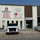 산호대로29길-7 | 구미 옥계 맛집 | 미나리 듬뿍 얼큰 샤브칼국수로 완벽한 옥계 점심 등촌샤브칼국수 옥계점 솔직 후기