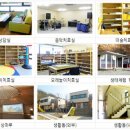 국립중앙청소년디딤센터 풋살장