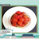 장흥한우삼합구이
