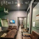 캐슬플레이 이미지
