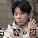 청면옥 이미지