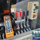 태양전기철물설비