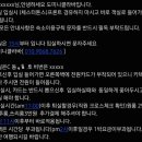 도미니클라바 이미지