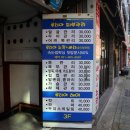 루디아(Lydia)뷰티 | 부산 용호동 피부관리 : 루디아바디앤스킨 _ 바디관리로 힐링하세요 👍🏻