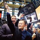 알리바바PC 이미지