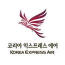 에어코리아(주) 이미지