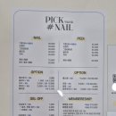 평천로115번길 이미지