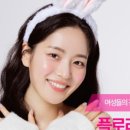 배정형외과내과의원 이미지