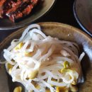 산마을한식 네이버블로그