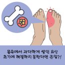 두실내과 이미지