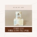 맘소프트