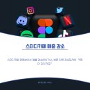 헬프서비스 이미지