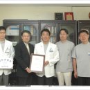 부산김안과의원 이미지