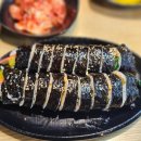 청도분식 이미지