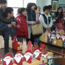 동변초등 이미지