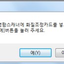 코아비즈