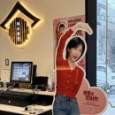 명륜진사갈비불로점