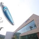 화장품총판