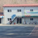 상리자전거교통안전교육장 이미지