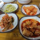 부대찌개 태화가