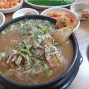 한국화B반 이미지