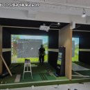 파크골프펜션 이미지