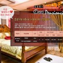 경포다오펜션 이미지