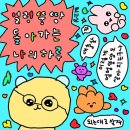 두루올 이미지