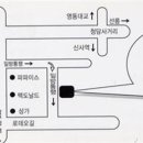 오뎅바오늘