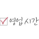 천곡로1-L 이미지