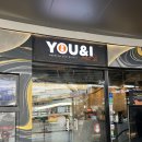 방콕 맛집 추천, 프리미엄 샤브샤브 'YOU&amp;I(유앤아이)' 위치 및 후기 / (방콕 디저트 밀크쉐이크 더...