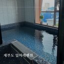 해안길178번길 이미지