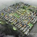 생활권9 이미지