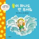 하나수영장 이미지