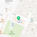 크리아트라퍼스트미술교습소